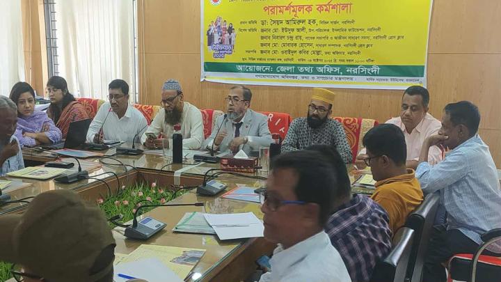 শিশুদের শরীর ও মনন বিকাশে টাইফয়েড ভেকসিন গুরুত্বপূর্ণ ভূমিকা পালন করবে : সিভিল সার্জন