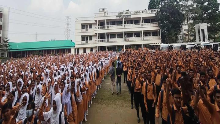 এইচএসসি পরীক্ষা : অব্যাহত সাফল্যে কাদির মোল্লা সিটি কলেজ 