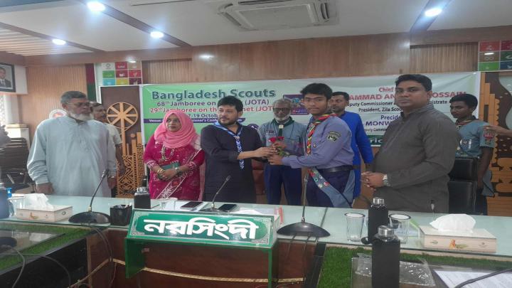 জোটাজোটির মাধ্যমে একজন স্কাউটার বিশ্বব্যাপী ভ্রাতৃত্বের বন্ধন গড়তে পারে : জেলা প্রশাসক