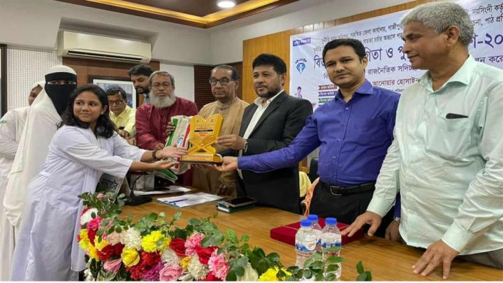 নরসিংদীতে দুর্নীতি বিরোধী চূড়ান্ত বিতর্ক প্রতিযোগিতায় অনুষ্ঠিত  