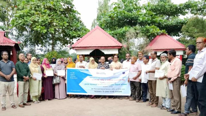 মনোহরদীতে জেন্ডার সচেতনতা ও সহিংসতা প্রতিরোধ বিষয়ক প্রশিক্ষণ 