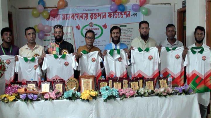 নরসিংদীতে রক্তদান সংবর্ধনা ও লোগো উন্মোচন অনুষ্ঠান