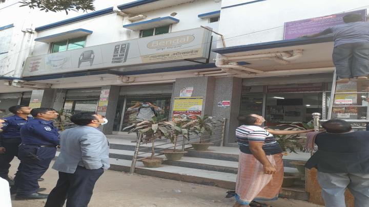 নরসিংদীতে যুবলীগ নেতার ৭ কোটি টাকার অবৈধ সম্পদ ক্রোক করলো দুদক 