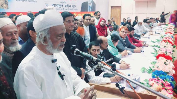 বিএনপি দেশকে গণতান্ত্রিক দেশ হিসেবে গড়ে তুলতে চায় : ড. মঈন খান