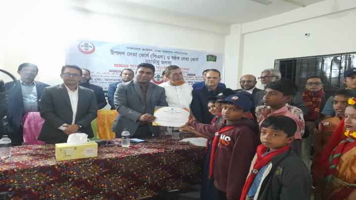 নরসিংদীতে স্কাউটস'র উপদল নেতা ও ষষ্ঠক নেতা কোর্সের তাঁবু জলসা অনুষ্ঠিত 