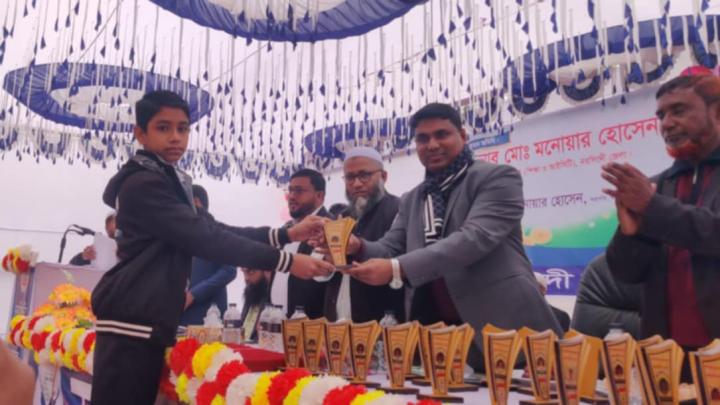 নরসিংদী বয়েজ মডেল স্কুলের বার্ষিক পরীক্ষার ফলাফল ঘোষণা