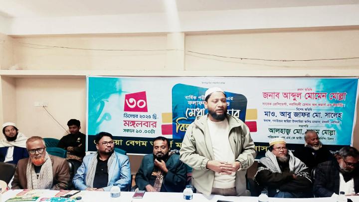 মাধবদীতে মাদ্রাসার বার্ষিক পরীক্ষার ফলাফল প্রকাশ ও পুরস্কার বিতরণ