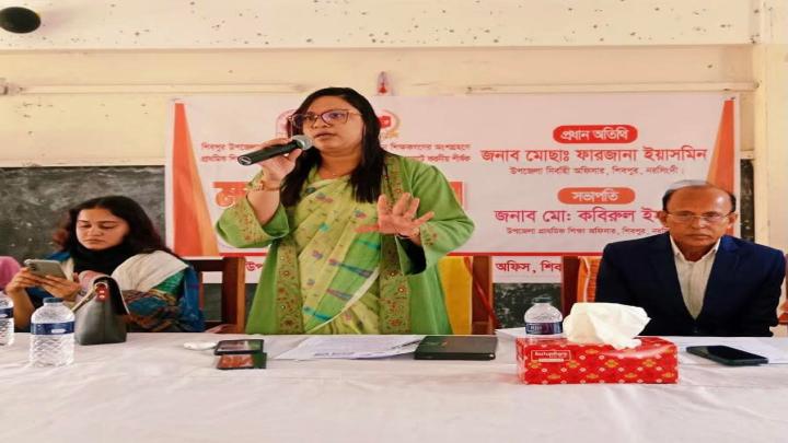 ত্রয়োদশ জাতীয় সংসদ নির্বাচন ও গণভোটের করণীয় শীর্ষক মতবিনিময়