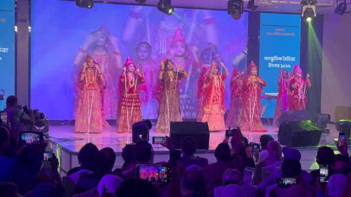 নরসিংদীতে সাংস্কৃতিক বৈচিত্র্য উৎসব অনুষ্ঠিত 