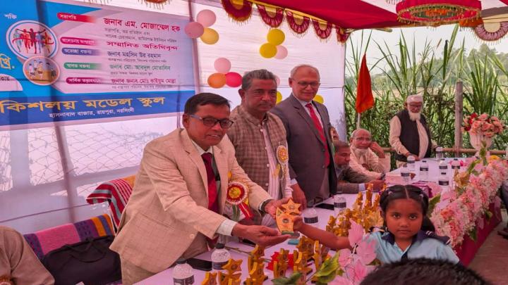নরসিংদীর ঐতিহ্যবাহী কিশলয় মডেল স্কুলের বার্ষিক ক্রীড়া প্রতিযোগিতা অনুষ্ঠিত