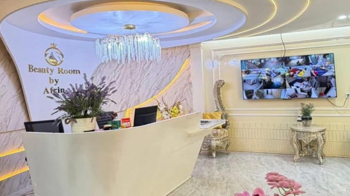 নরসিংদীতে যাত্রা শুরু করেছে 'বিউটি ডেস্টিনেশন বিউটি রুম বাই আফরিন'