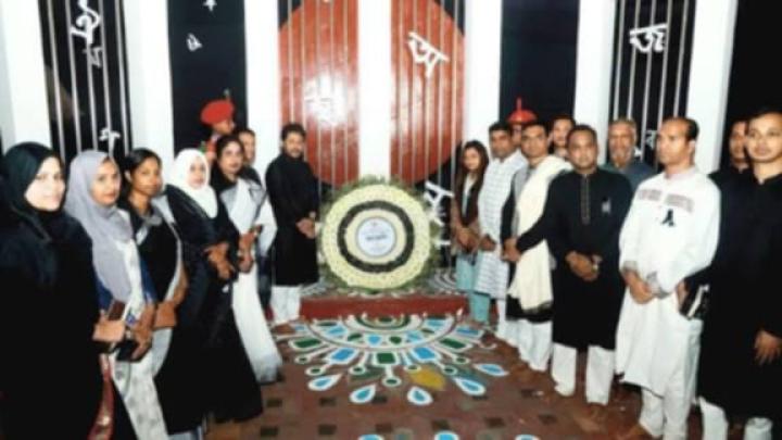 নরসিংদীতে একুশের প্রথম প্রহরে ভাষা শহিদদের প্রতি শ্রদ্ধা নিবেদন
