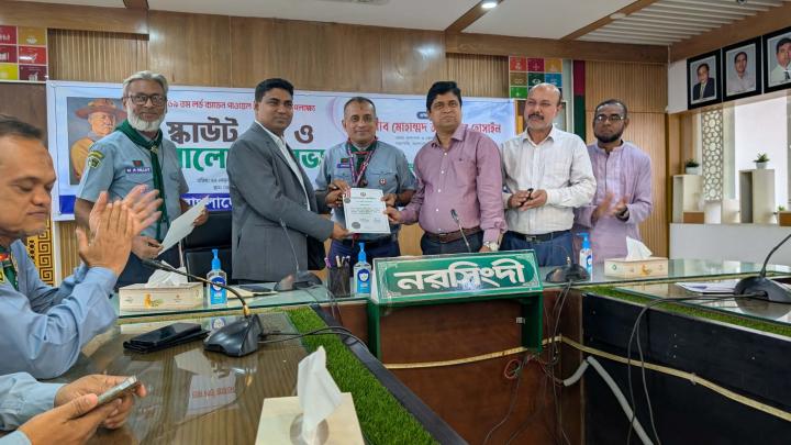 নরসিংদীতে ব্যাডেন পাওয়েলের ১৬৯ তম জন্মদিন উদযাপিত 