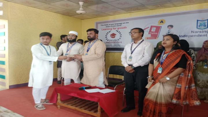 ইংরেজিতে কথা বলতে অনুপ্রাণিত করতে এনআইসিতে সেমিনার