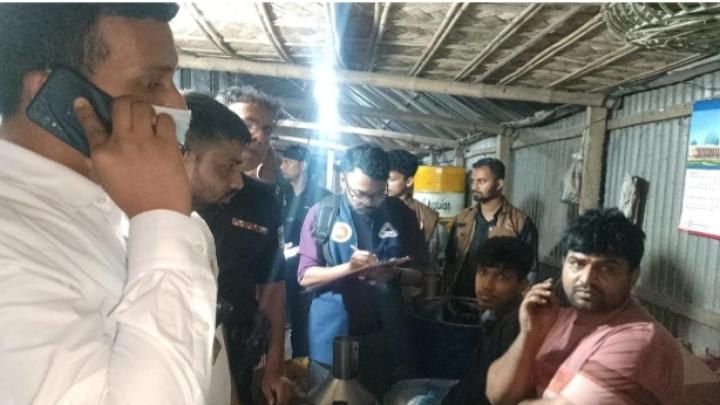 নরসিংদীতে জ্বালানি তেল জব্দ ও জরিমানা আদায়