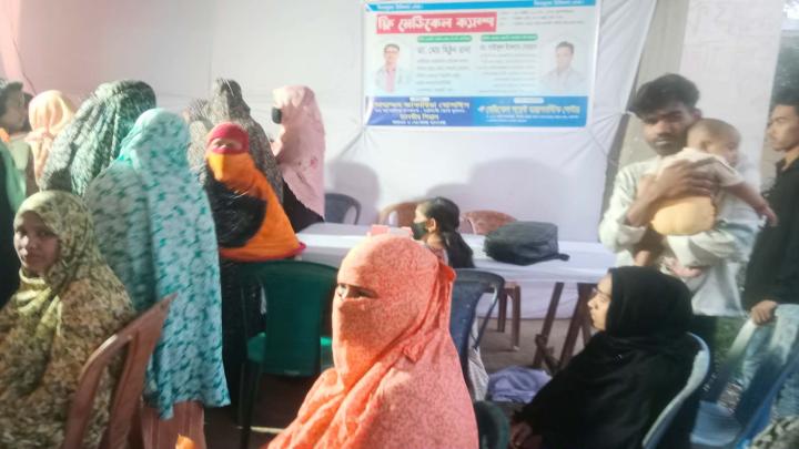 নরসিংদীতে বিনামূল্যে দুই শতাধিক রোগীকে চিকিৎসাসেবা প্রদান 