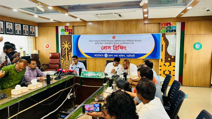 সরকারের নির্বাচনী ইশতেহার বাস্তবায়নে জেলা তথ্য অফিসের প্রেস ব্রিফিং