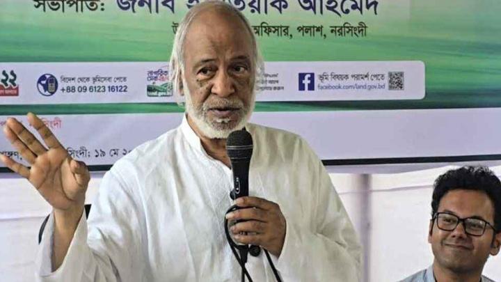 আইটির মাধ্যমে হাজার কোটি টাকা লুট করেছে আ’লীগ সরকার ড. মঈন খান