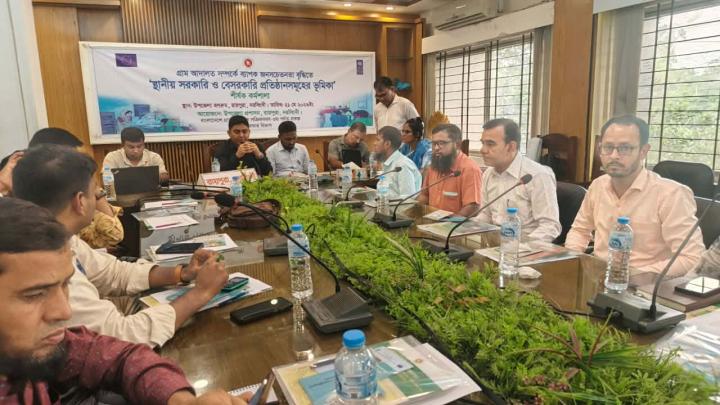 রায়পুরায় গ্রাম আদালত সম্পর্কে কর্মশালা অনুষ্ঠিত