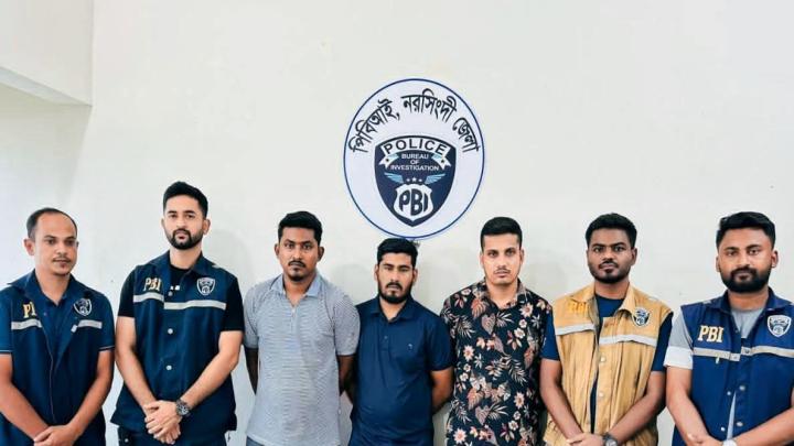নরসিংদীতে মুক্তিপণ আদায় চক্রের ৩ সদস্য গ্রেফতার