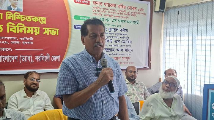 ফ্যাসিস্ট আমলে স্বাস্থ্যখাত নিজেই রুগ্ন হয়ে পড়েছিল : খায়রুল কবির খোকন