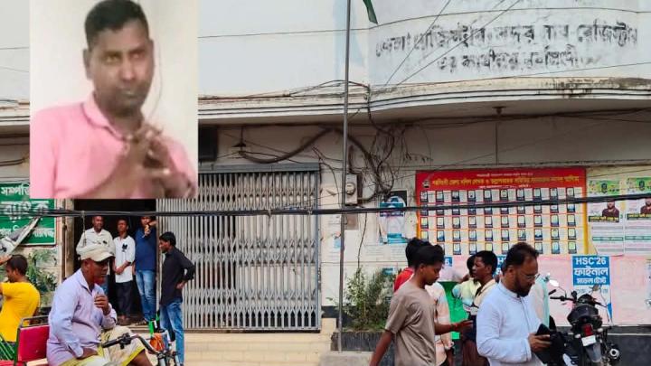 জালিয়াতির পরও করণিকের দায়িত্বে হাসিবুল, শাস্তি না পুরস্কার?