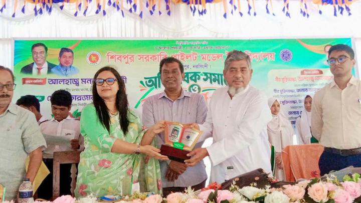 শিবপুর মডেল সরকারি প্রাথমিক বিদ্যালয়ে অভিভাবক সমাবেশ 